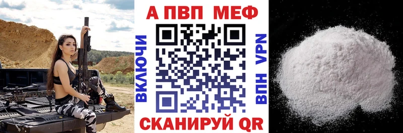 Сколько стоит Новоульяновск ГАШИШ COCAIN Alpha PVP LSD-25 АМФ мега ONION Марихуана Мефедрон