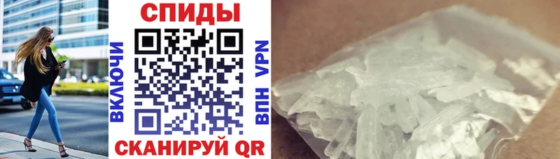 mega как войти  Новоульяновск  АМФЕТАМИН VHQ  купить закладку 