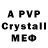 MDMA VHQ isialiyev088