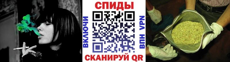 Бутират буратино  Новоульяновск 