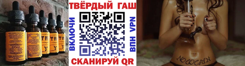 Cannafood марихуана  площадка телеграм  Новоульяновск  цены  