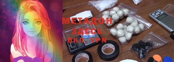 стаф Остров