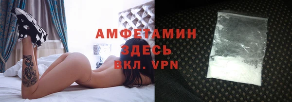 мескалин Аркадак