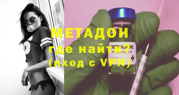 мескалин Аркадак