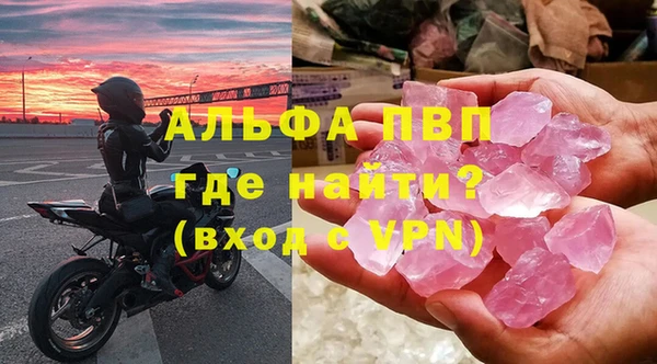 бутират Алзамай