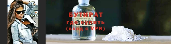 мескалин Аркадак