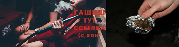 мескалин Аркадак