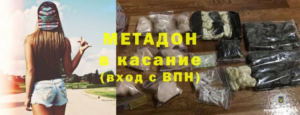 мескалин Аркадак