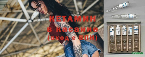мескалин Аркадак
