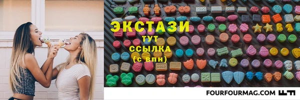 мескалин Аркадак