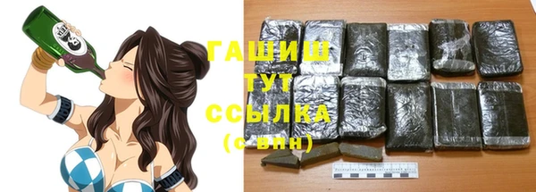 дурь Сафоново