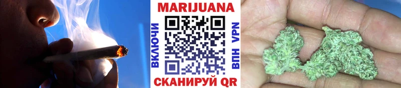 кракен tor  хочу наркоту  Новоульяновск  Бошки Шишки гибрид 